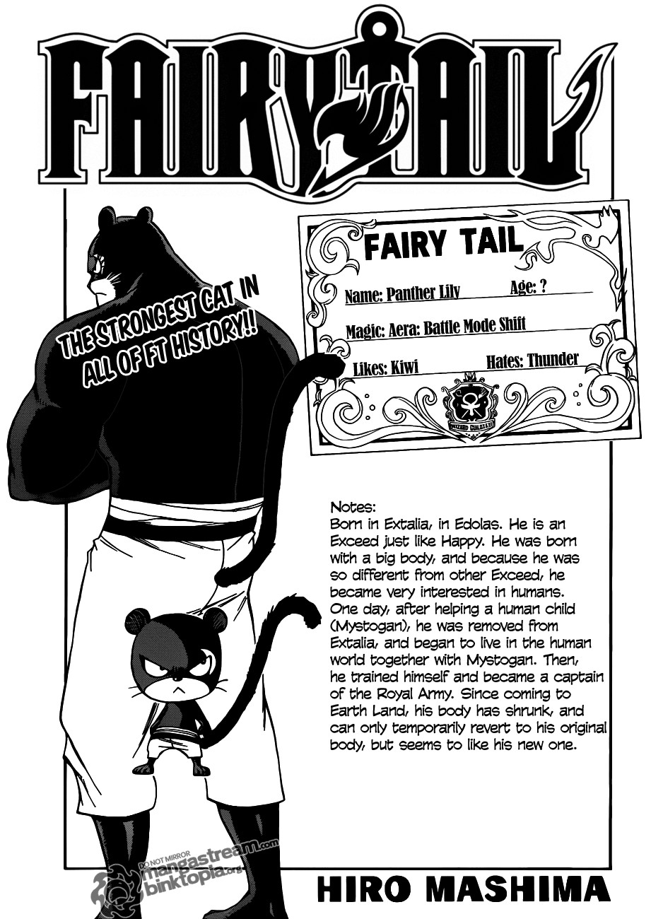 Fairy Tail Chapter 202 1